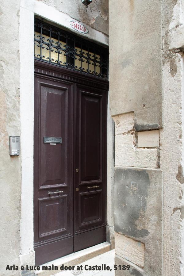 Aria E Luce Suites A Venezia Luaran gambar