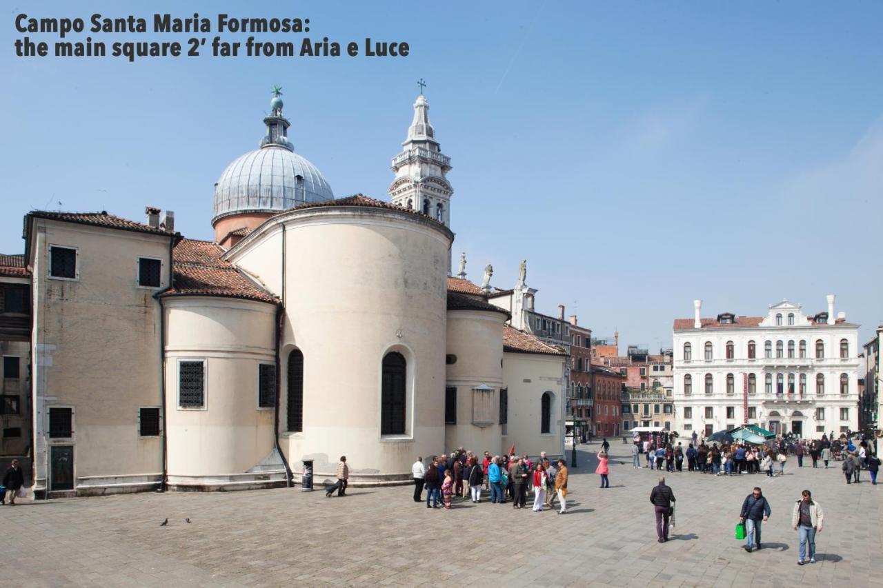 Aria E Luce Suites A Venezia Luaran gambar